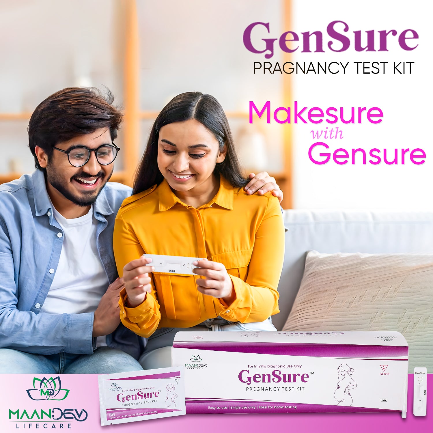 GENSURE HCG KIT
